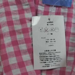 新品　ローブ　の画像