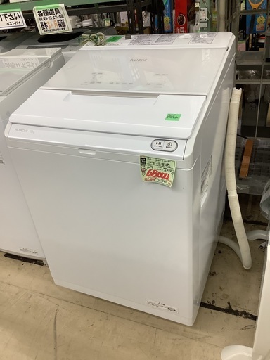 日立 12kg 洗濯機 BW-X120G 管D250613BK (ベストバイ 静岡県袋井市)