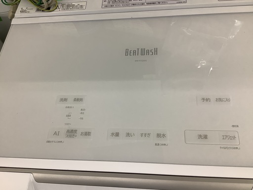 日立 12kg 洗濯機 BW-X120G 管D250613BK (ベストバイ 静岡県袋井市)