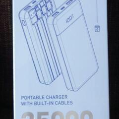 モバイルバッテリー35000mAh 最大6台同時!!新品未開封品☆