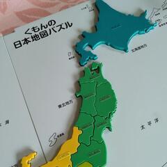 公文　日本地図パズル　全部はありませんの画像