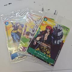 セブン限定ワンピースカード