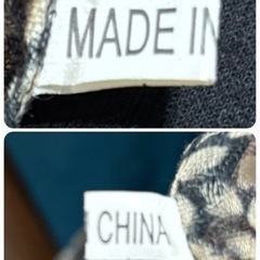 1387.ヒョウ柄大判ストール⭐︎の画像