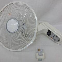 C:NET　リモコン付き　壁掛け扇風機　2018年製　CKBR203