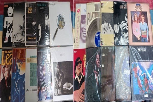 まとめてビンテージレコード売り