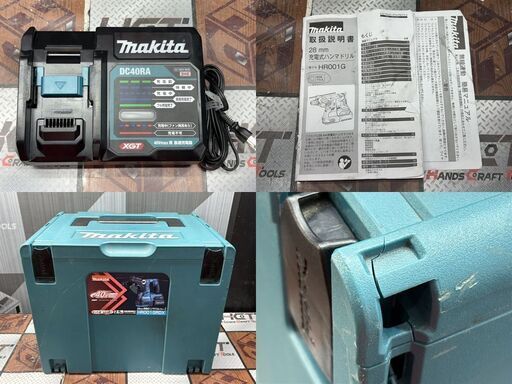 【中古】マキタ Makita HR001GRDX ハンマドリル バッテリ×2・充電器付き ※ケース割れ有【ハンズクラフト佐賀】