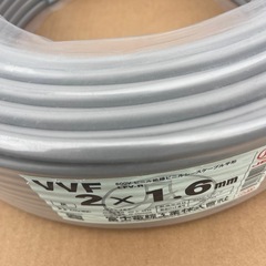 低圧ケーブル1.6-2c新品を格安出品致します
の画像