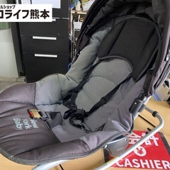 ご好評につき15日まで半額セール延長‼️半額対象❗️ KATOJ...