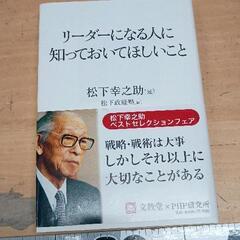 0613-129 本
