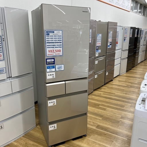 Panasonic（パナソニック） ノンフロン冷凍冷蔵庫 ガラストップのご紹介です！