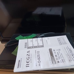 REGZA  32インチテレビ＋リモコン3種+ブルーレイディスクレコーダー の画像