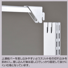 店舗什器 ストアエキスプレス BR50 両面オープン 幅90×高180 ブラック L字脚＋薄型スチール棚 W90×D40 ブラック7段セット 中古 自立可 拡張パーツ付 店舗ディスプレイの画像