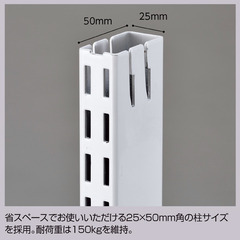 店舗什器 ストアエキスプレス BR50 両面オープン 幅90×高180 ブラック L字脚＋薄型スチール棚 W90×D40 ブラック7段セット 中古 自立可 拡張パーツ付 店舗ディスプレイの画像
