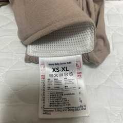 コニーの抱っこ紐の画像