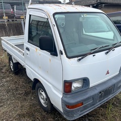走行11700km ミニキャブトラック　軽トラック　4速マニュアル