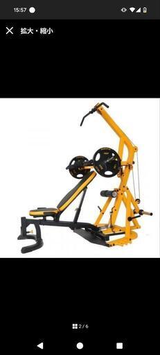 LUPIN0622パワーテックPOWERTECレバレッジシステム ベンチ無 引取限定パワーテックPOWERTECレバレッジシステム WB-LS20