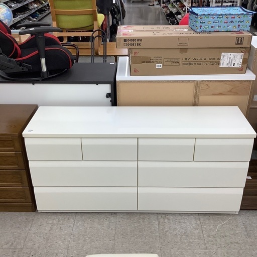 ワイドチェスト ニトリ3段