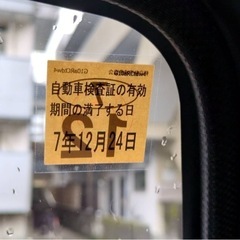 ジムニー
