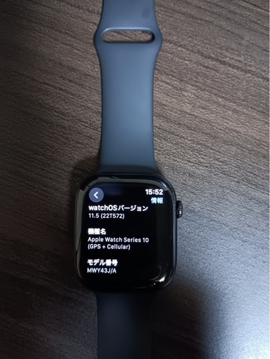 Apple Watch  Series10(GPS+Cellular)46mm＊値下げあり⭕️説明文きちんと読んで連絡下さい