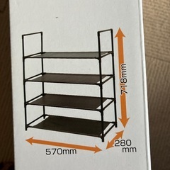 シンプルフリーラック4段の画像