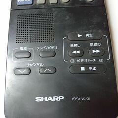【★レトロ　希少　SHARP VHS　ビデオデッキ　おしゃべり　リモコン　VC-31　動作品】の画像