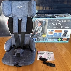 日本育児 チャイルドシート トラベルベスト ECプラス デニム