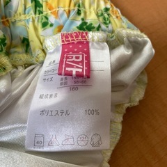 🍀お話中　花柄ミニスカート　サイズ160の画像