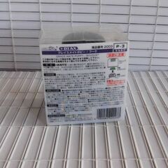 新品　芳香剤　車の画像