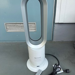 【週末限定】ダイソン hot＋cool 
