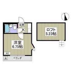 初期費用5万円パック⭐️敷・礼・仲0円⭐️北坂戸駅⭐️ロフト付き！TVインターホン - 坂戸市