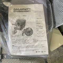 🍀自転車後部取り付け買い物カゴ（こどもチェア）の画像