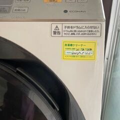 ドラム式洗濯乾燥機 の画像