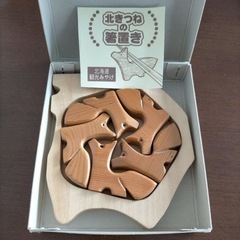 北きつねの箸置き(パズルになってます) 未使用品