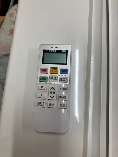 エアコン 白くまくん Dシリーズ スターホワイト RAS-D25K-W [おもに8畳用 /100V]    リサイクルショップ宮崎屋　