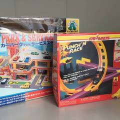 ○決まりました【2箱セット】PUNCH’N RACE カーパーク...