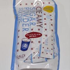 KALDI クリーミーシュガーパウダー