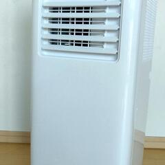 新品同様  冷暖房機能付き どこでも置くだけエアコン 2,6KW...