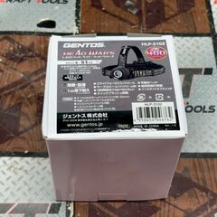 【未使用】ジェントスGENTOS HLP-2102 LEDヘッドライト ヘッドウォーズ【ハンズクラフト佐賀】の画像