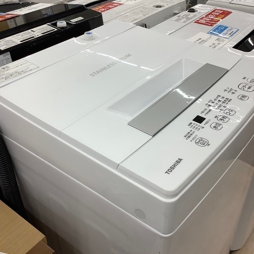 【6ヶ月間の動作保証付き】TOSHIBA 全自動洗濯機のご紹介です♪