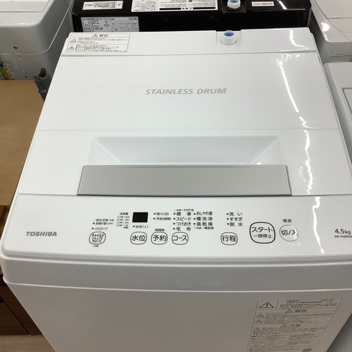 【6ヶ月間の動作保証付き】TOSHIBA 全自動洗濯機のご紹介です♪