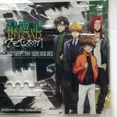 最遊記　RELOAD ZEROIN★アクリルスタンド　カレンダーの画像