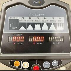 IGNIO イグニオ 電動ジョギングマシーン J-10 ウォーキングマシーン ランニングマシーン スポーツ用品 エクササイズの画像