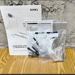 IGNIO イグニオ 電動ジョギングマシーン J-10 ウォーキングマシーン ランニングマシーン スポーツ用品 エクササイズの画像