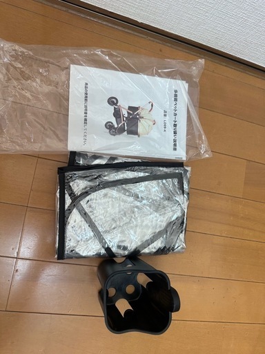 分離型ペットカート 折りたたみ耐荷重 20kg前輪 360° 回転 ブレーキ付き Amazon.co.jp: Lukang ペットカート 360°回転前輪、後輪ブレーキ 分離