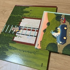 バムとケロの本 2冊の画像