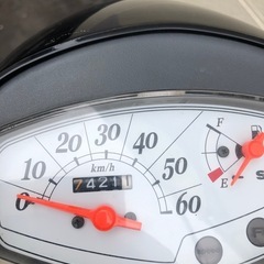 原付バイク　スズキ　レッツ4 CA45A 広島市中区よりの画像