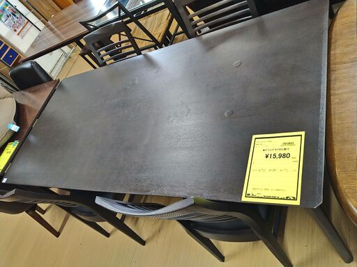 リユースのサカイ浦和店【D679】ダイニングセット4人掛け