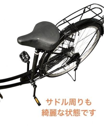 ママチャリ自転車 26インチ 黒色 NO.559