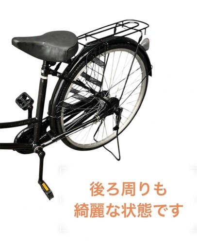 ママチャリ自転車 26インチ 黒色 NO.559