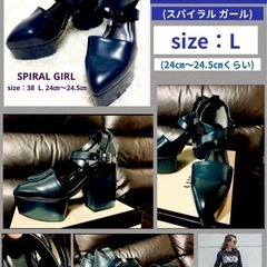 【美品】SPIRALGIAL size: Lサンダル ヒール 厚底